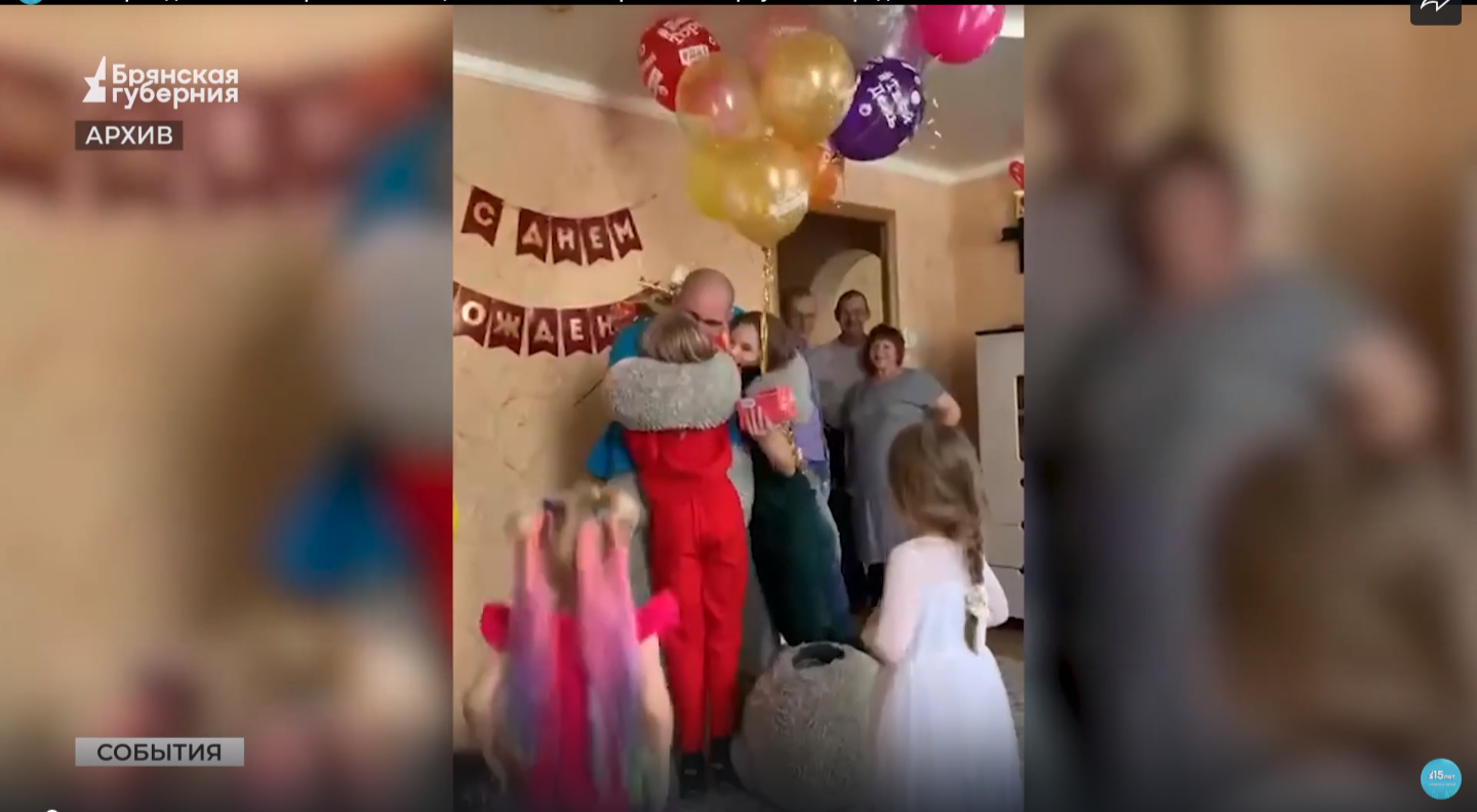 Счастливое событие в семье участника СВО Максима Марченко