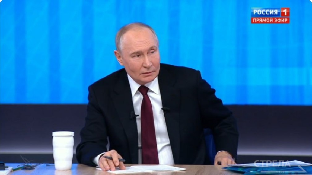 Владимир Путин рассказал про работу Фонда «Защитники Отечества»