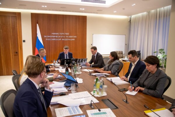 Работа по повышению производительности труда выйдет на новый этап в рамках нацпроекта «Эффективная и конкурентная экономика»