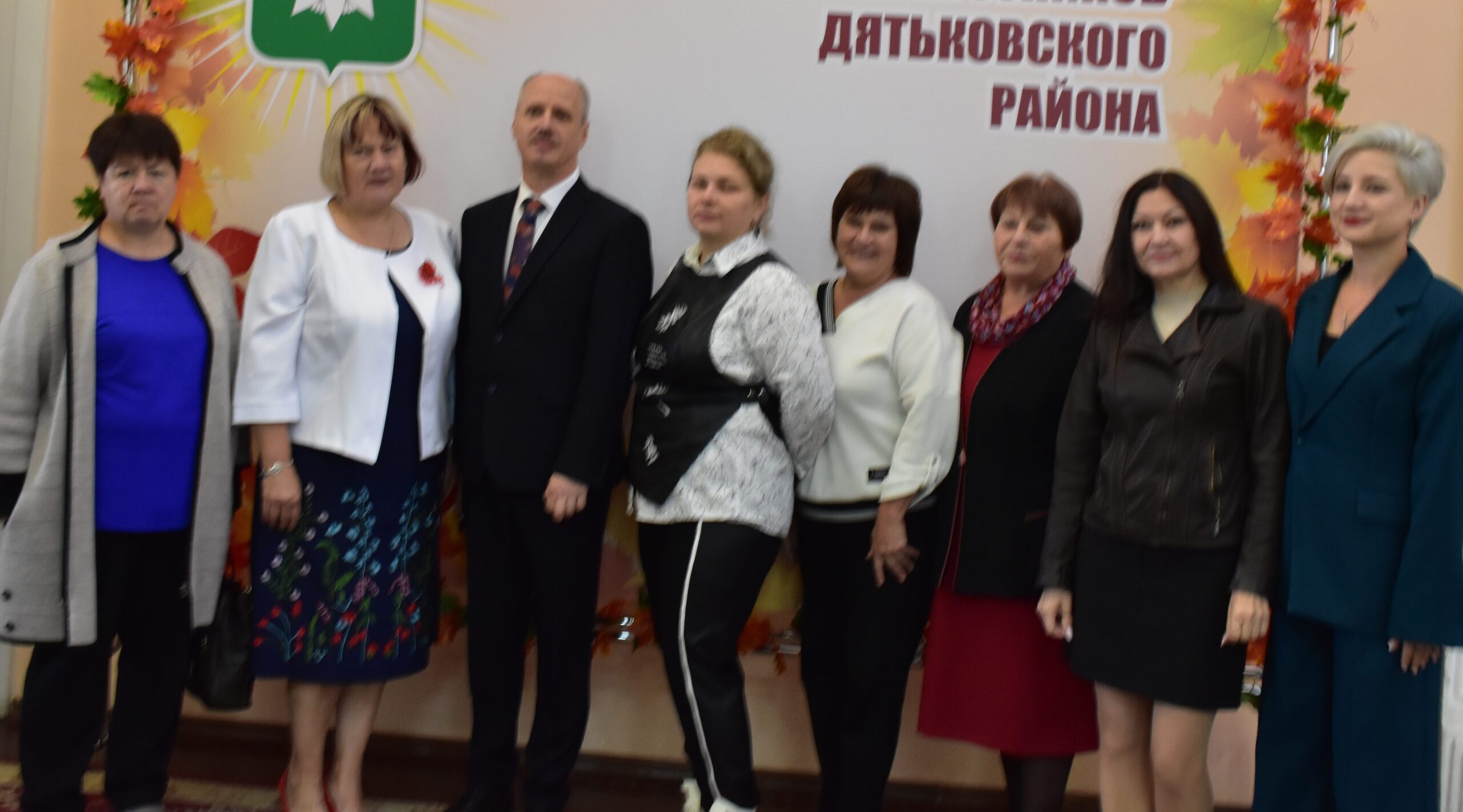 В Дятьковском районе прошла августовская конференция учителей