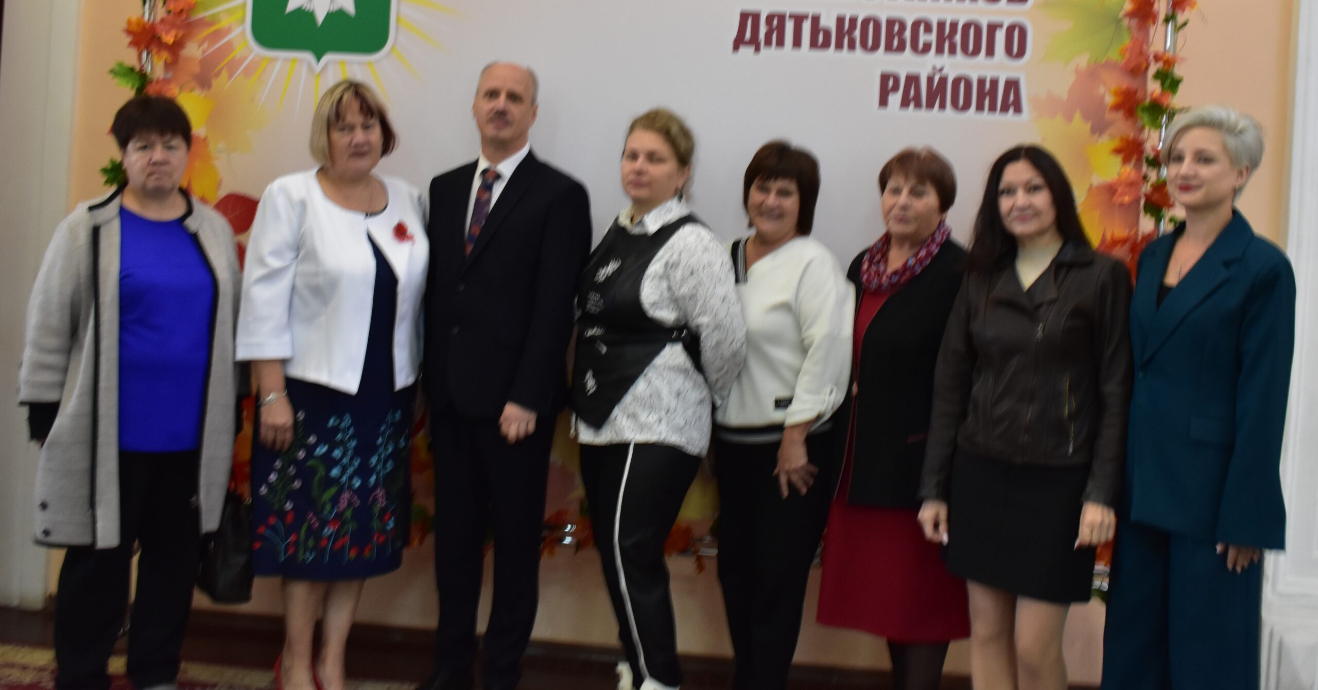 В Дятьковском районе прошла августовская конференция учителей