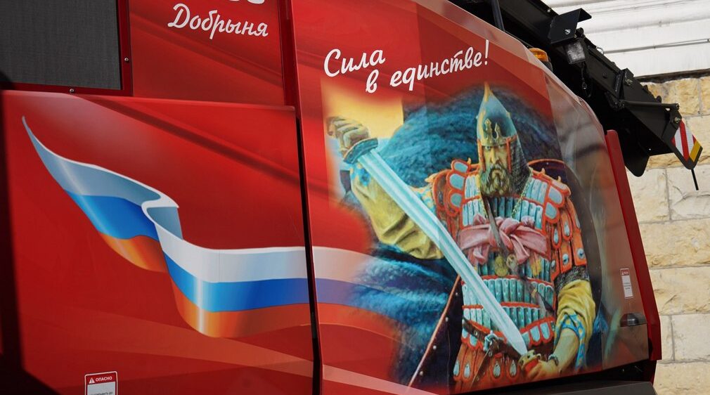В Брянске проходит выставка достижений Брянской и Гомельской областей