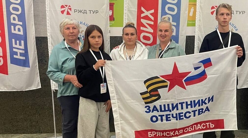 Брянские семьи участников СВО совершили путешествие по «Золотому кольцу»