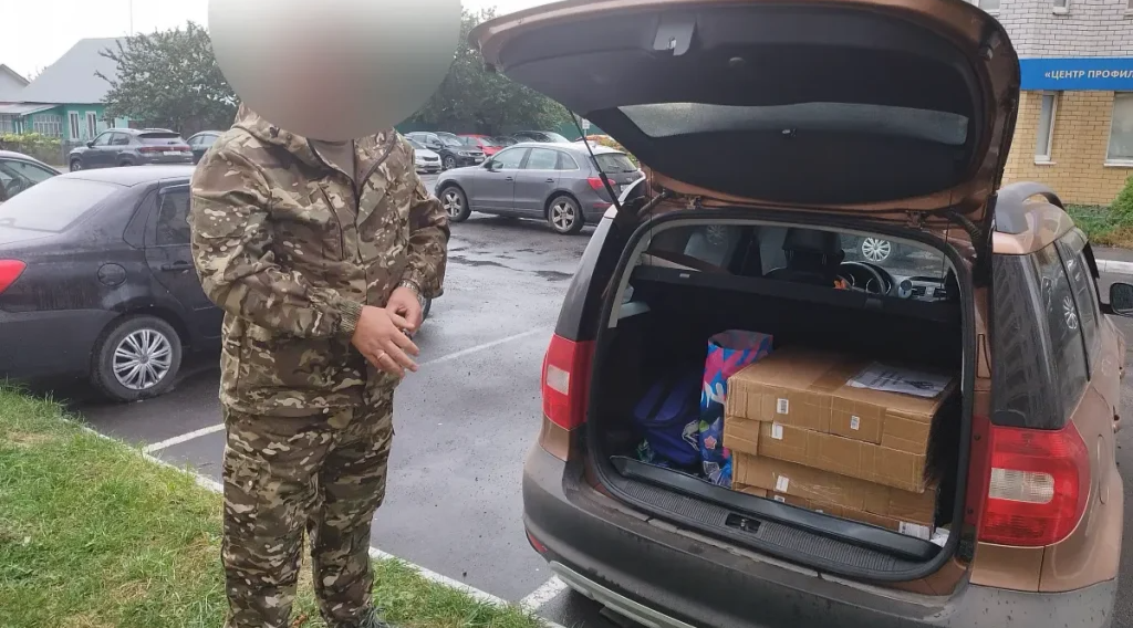 Брянское управление казначейства передало рации для бойцов СВО