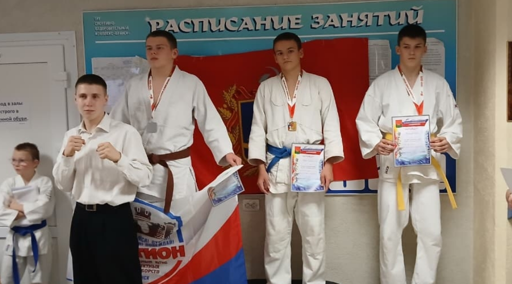 Брянский спортсмен — победитель Кубка здоровой нации по всестилевому каратэ