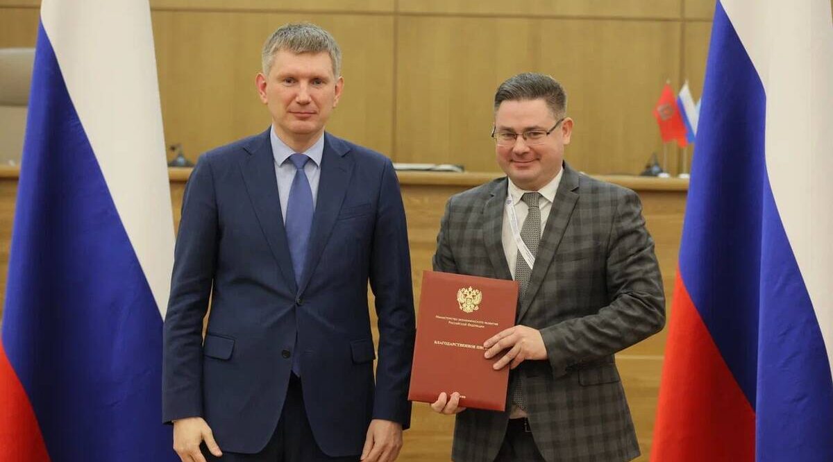 Брянщина отмечена благодарственным письмом за разработку программы восстановления территорий