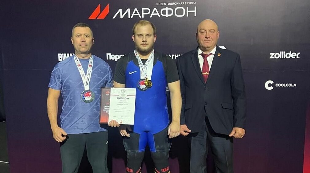 Брянский тяжелоатлет — победитель первенства России