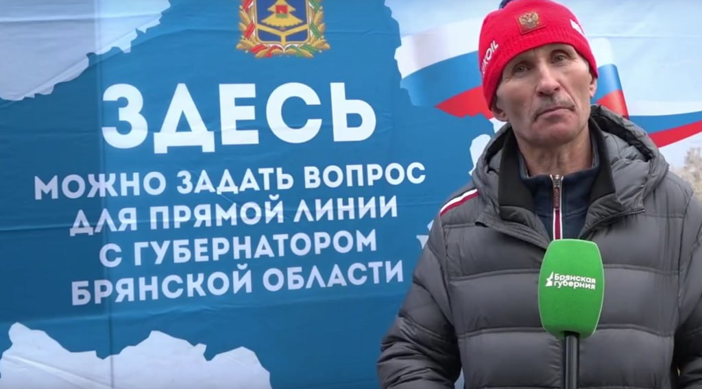 Александр Большунов, отец знаменитого лыжника обратился к губернатору