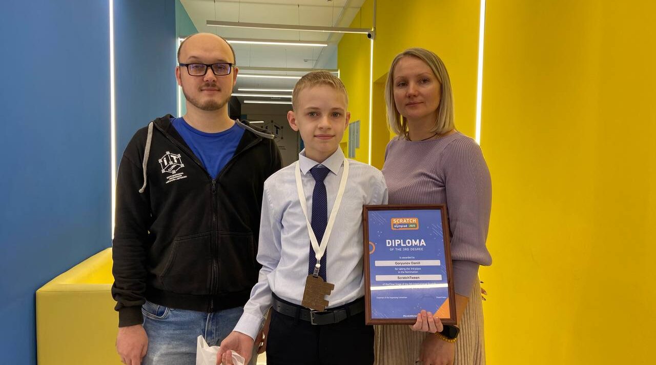 Обучающийся «АЙТИ-куб» г.Дятьково одержал победу в международной олимпиаде