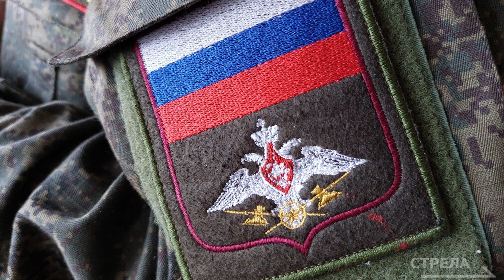 Бойцы «БАРС-Брянск» пользуются всеми областными мерами поддержки