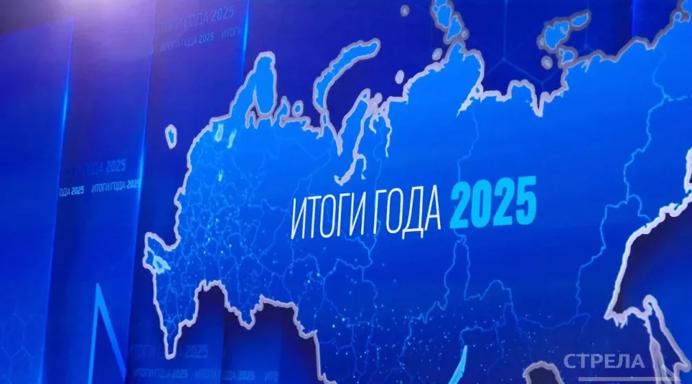 Президент России рассказал о реализации программы «Время Героев»