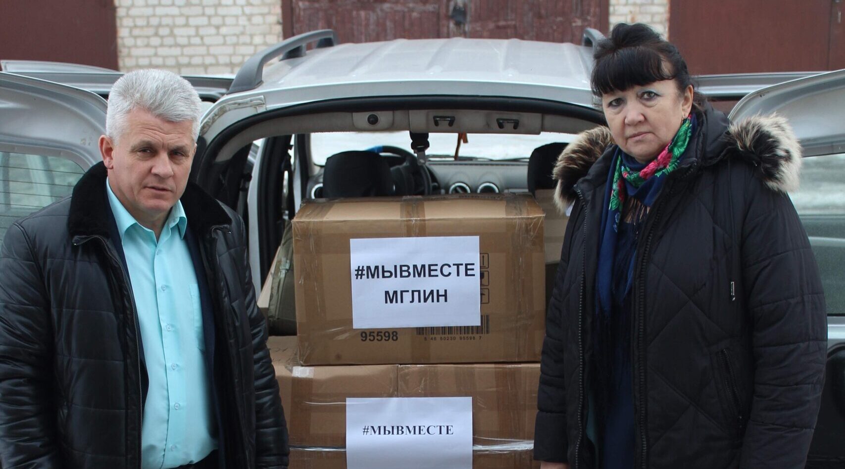 Мглинский район передал очередную партию гуманитарного груза для военнослужащих