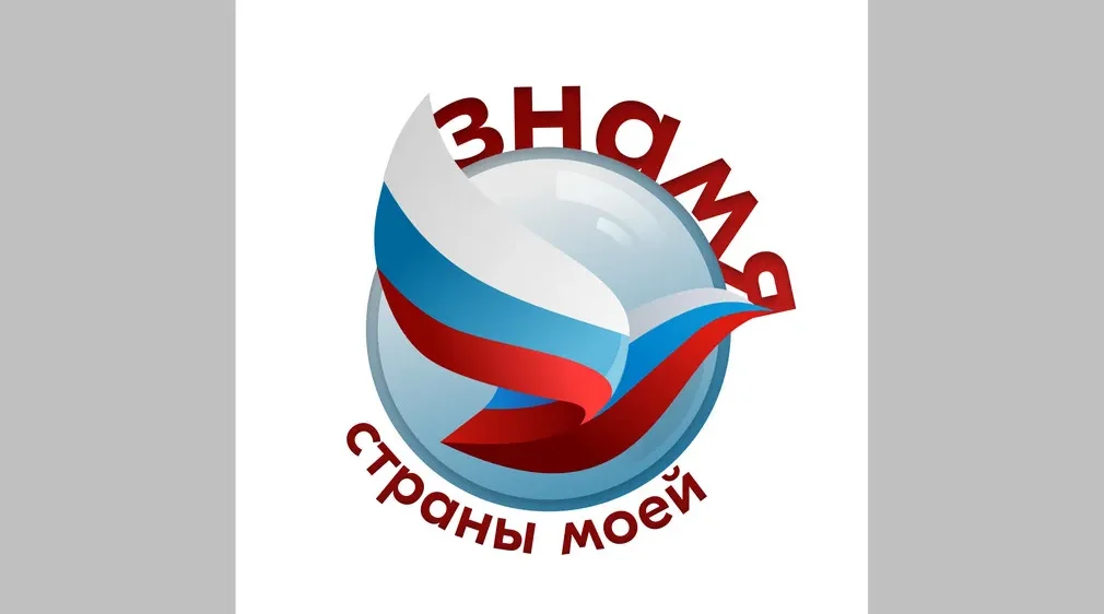 Торжественная церемония закрытия фестиваля прошла в БГУ