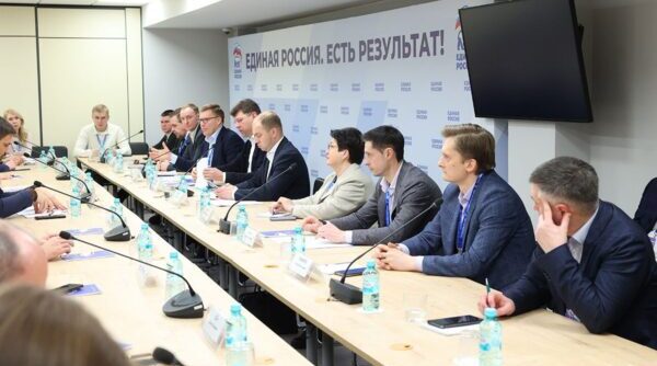 Первый окружной форум «Есть результат» прошел в Екатеринбурге