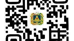 Центр занятости города Дятьково информирует