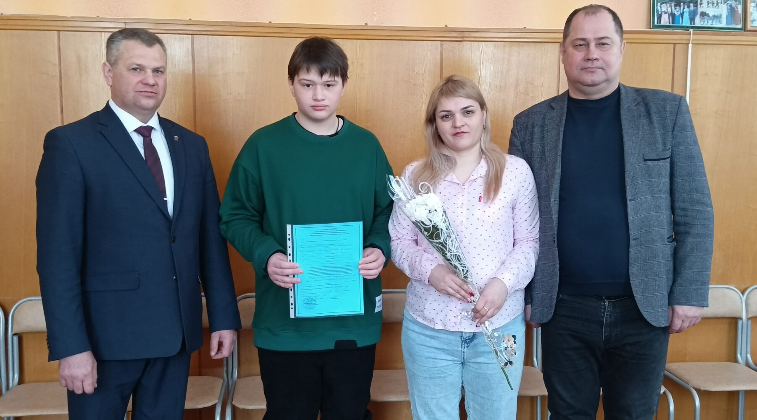 Молодая семья из Брасово получила жилищный сертификат