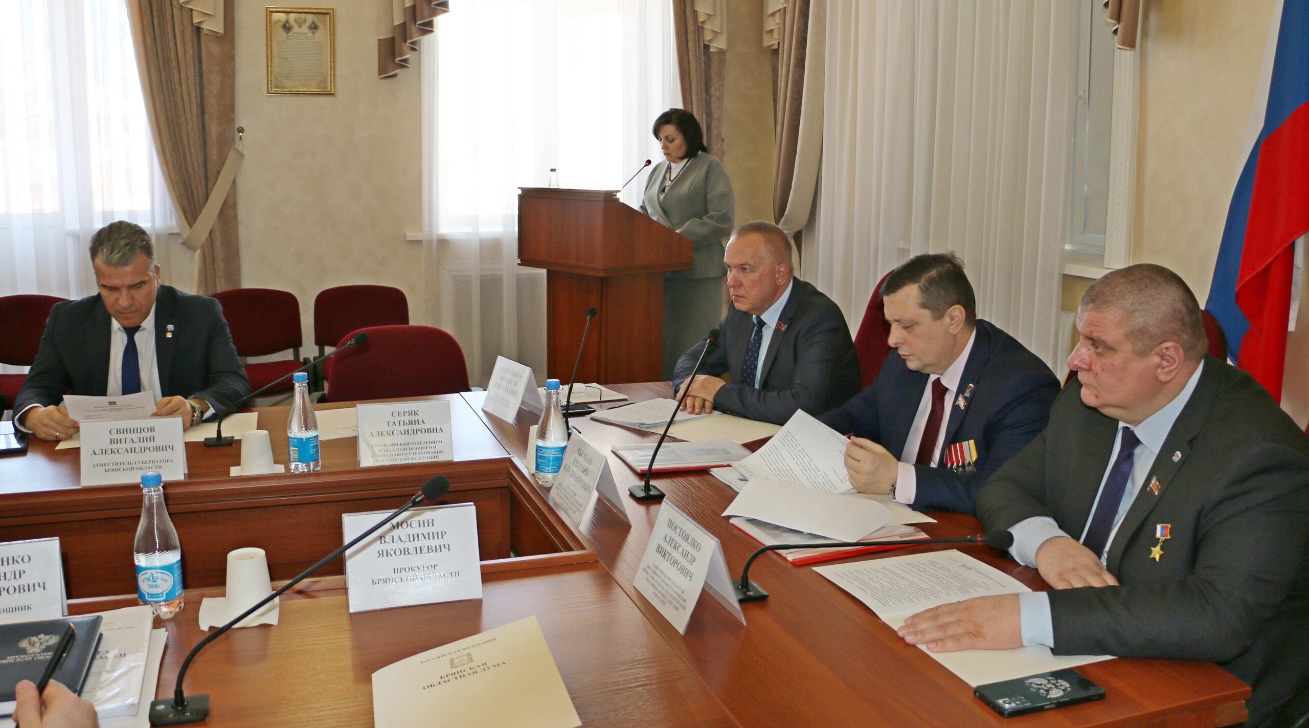 На Брянщине будет оказана помощь ветеранам и участникам СВО