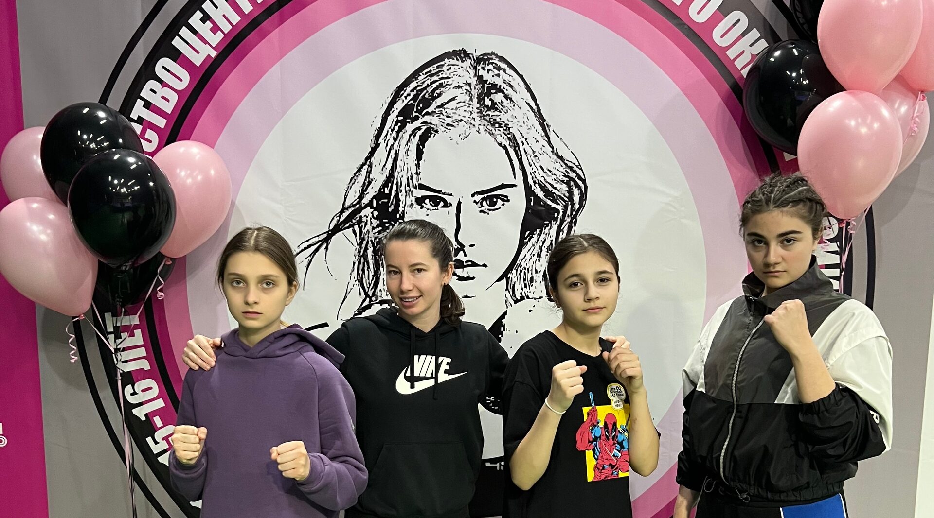 Высоких достижений добились спортсменки из Брянска