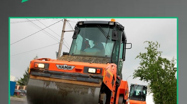 В Бежицком районе Брянска отремонтируют участок дороги по улице Брянской