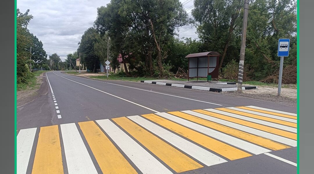 В Брянской области продолжится обновление автодорог в текущем году