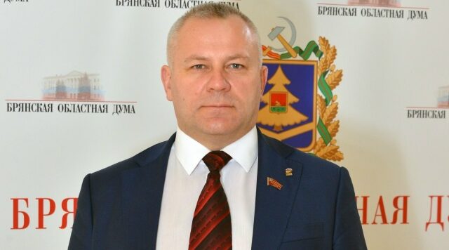 Брянская область усиливает поддержку контрактников!