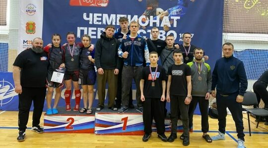 Брянские спортсмены  показали хорошие результаты на соревнованиях ЦФО