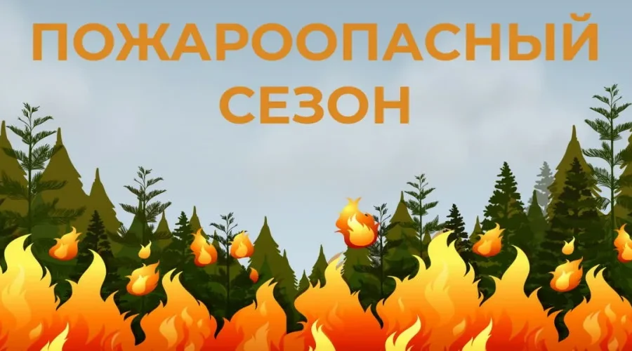 В областном Правительстве состоялось оперативное совещание