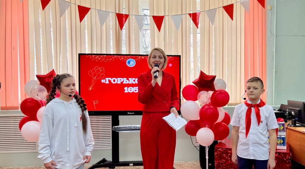 Библиотеке имени Горького отмечает свой юбилей