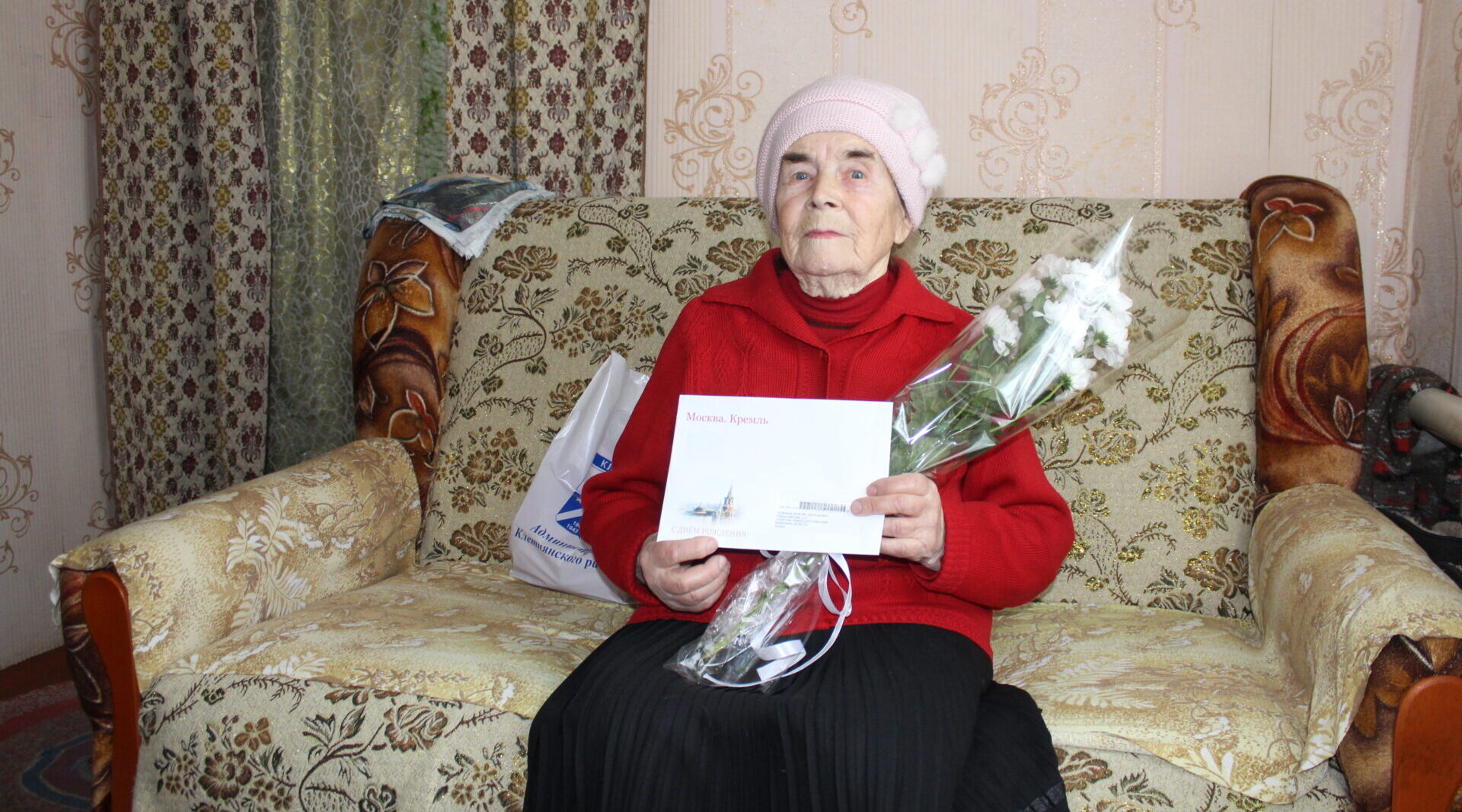 Жительница Клетни получила поздравительное письмо от президента России