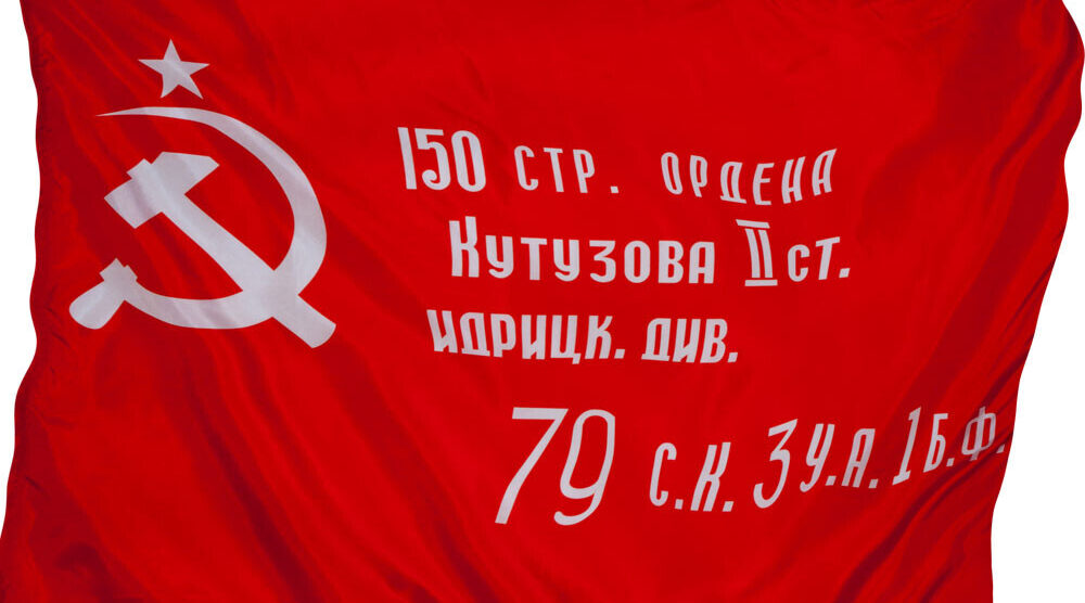 Террористические действия Киева преступны и вызывают ответную реакцию ВС РФ