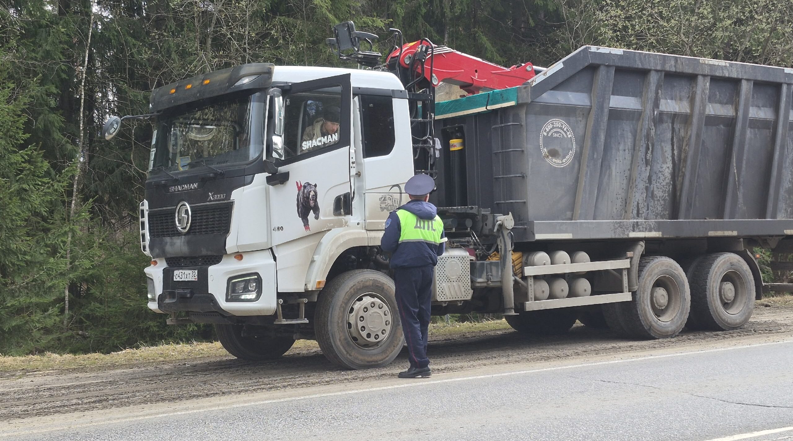 В Дятьковском районе подвели итоги операции «Грузовик»