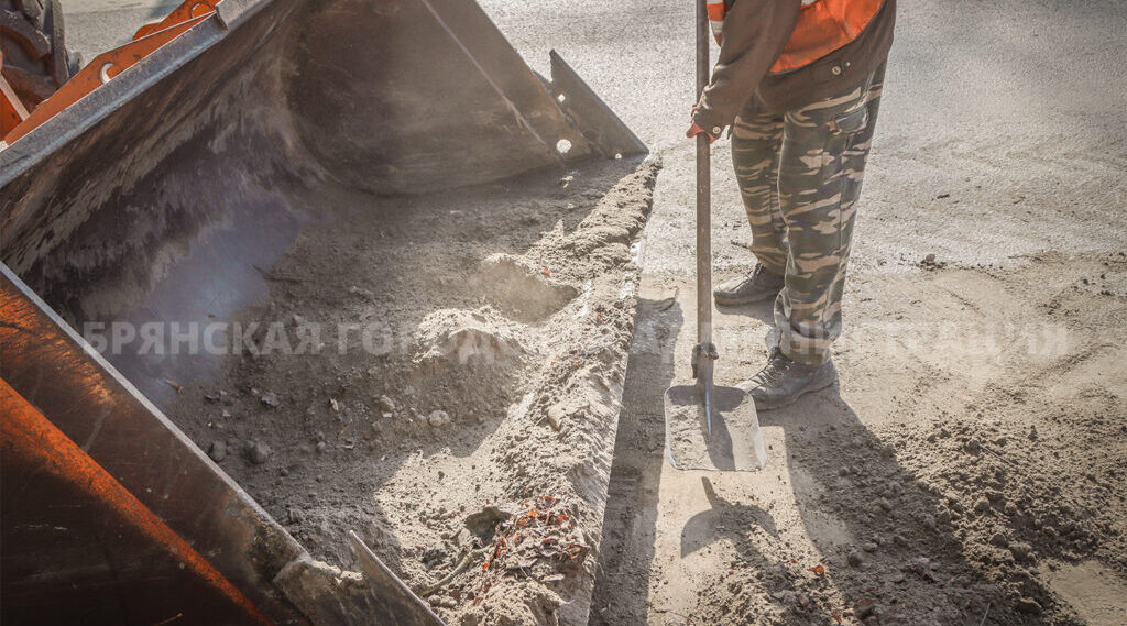 В Брянске идет обновление автодорог