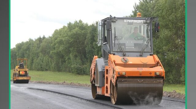 В Трубчевском районе начнется ремонт дорог