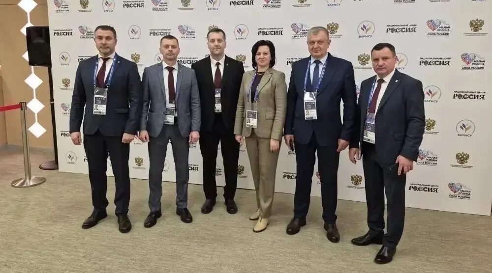 Брянская делегация принимает участие в III Всероссийском муниципальном форуме 