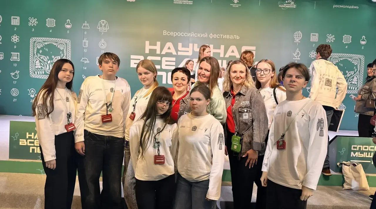 «АЙТИ-куб» г.Дятьково принял участие во Всероссийский фестиваль «Научная Вселенная Первых»