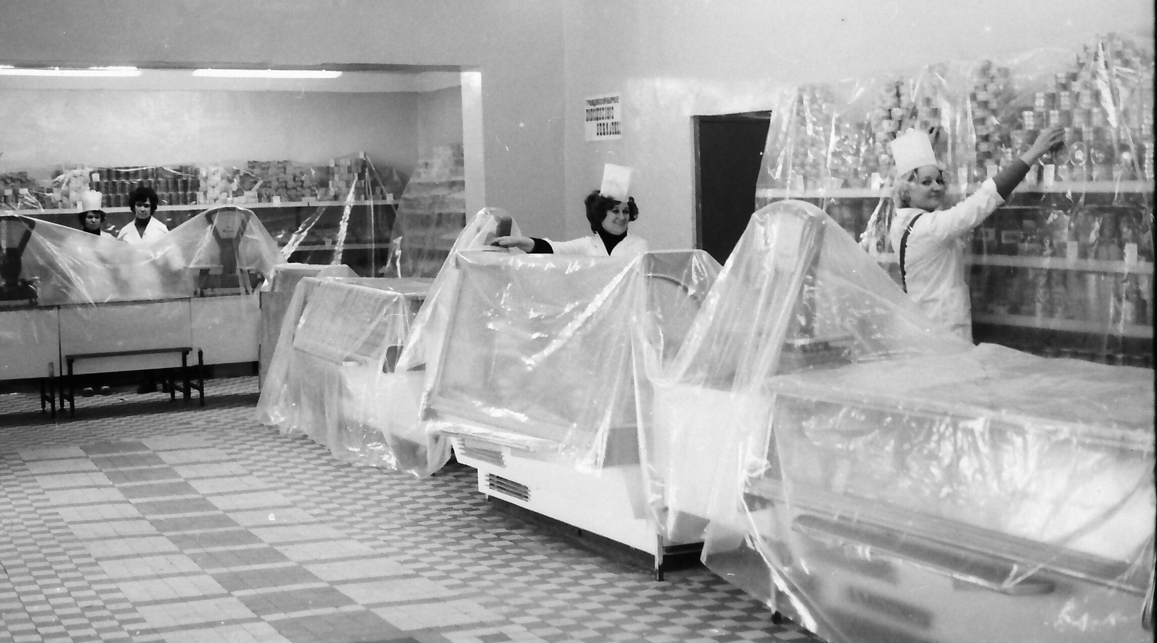 Гражданская оборона