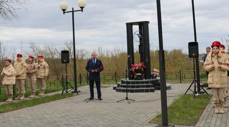 Памятный митинг состоялся в Красногорском районе