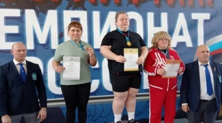 Брянцы приняли участие в чемпионате России по пауэрлифтингу