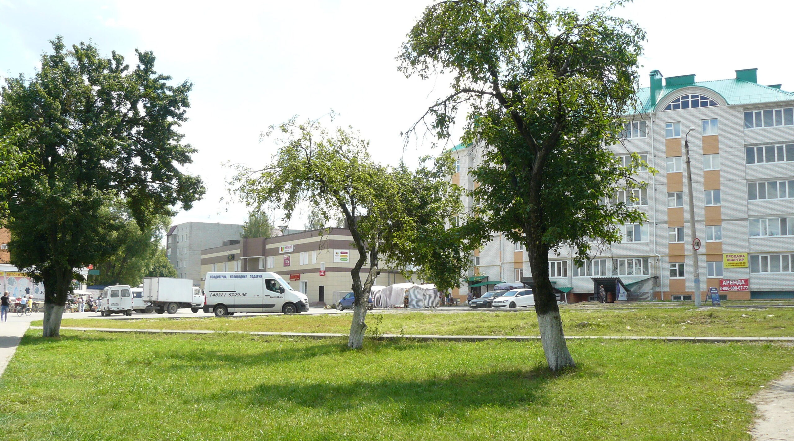 Дятьковцы, мошенники действуют с новой установкой. Счетчики и платежи