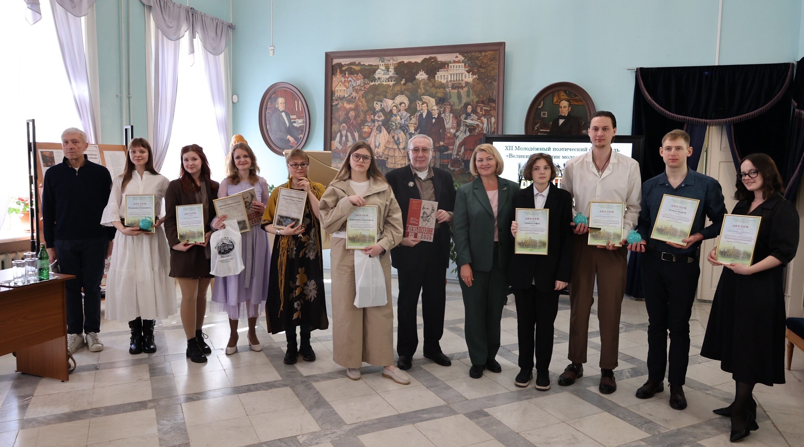 Прошла церемония награждения поэтического молодежного фестиваля