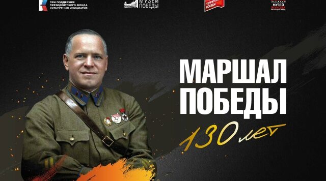 В Брянске состоится открытие передвижного выставочного проекта