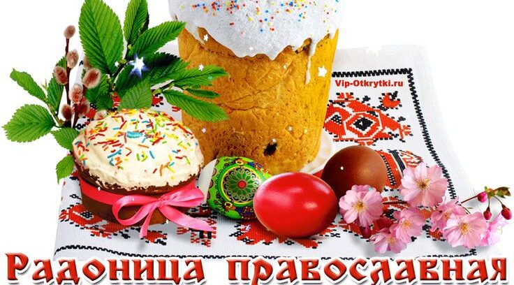 Александр Богомаз объявил 21 апреля выходным днем