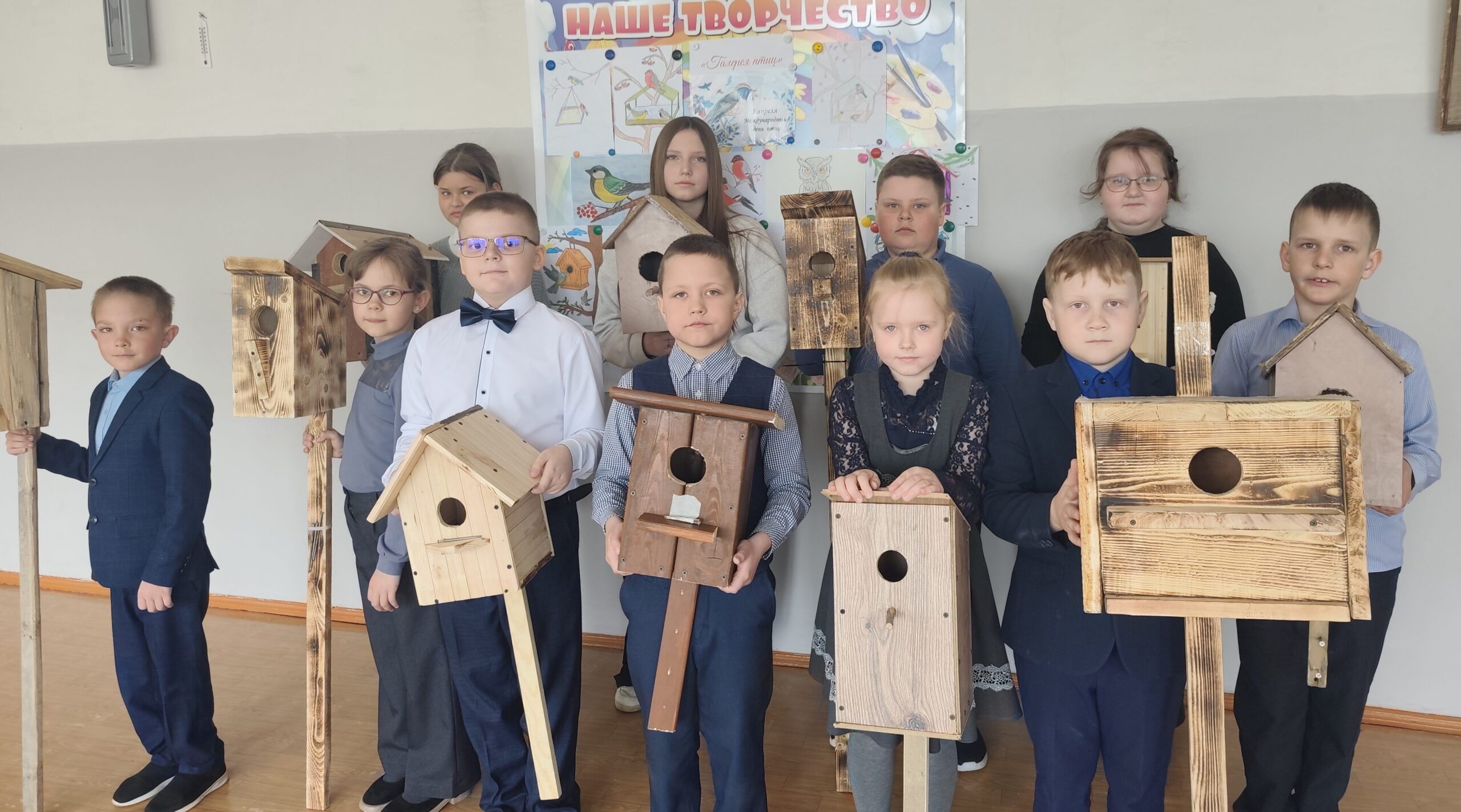 В Березинской школе отметили Международный день птиц