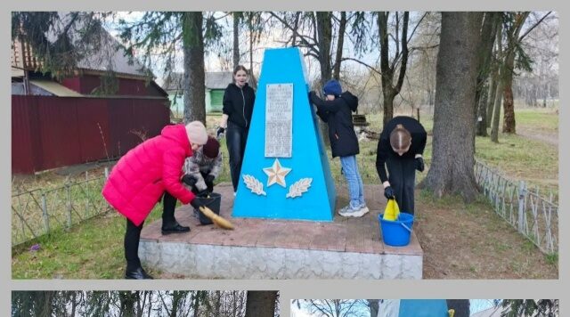 В Выгоничском районе школьники приняли участие в акции