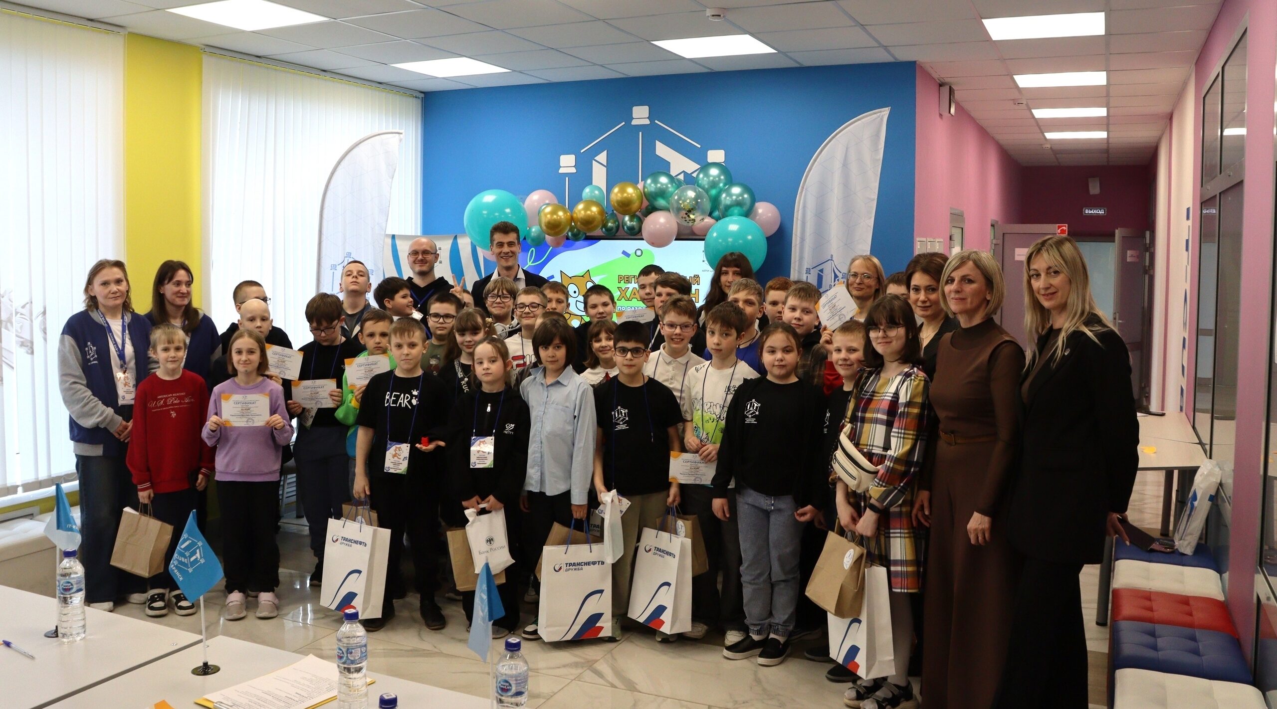 Воспитанники «АЙТИ-куба» г.Дятьково достойно выступили на хакатоне «Я в коде»