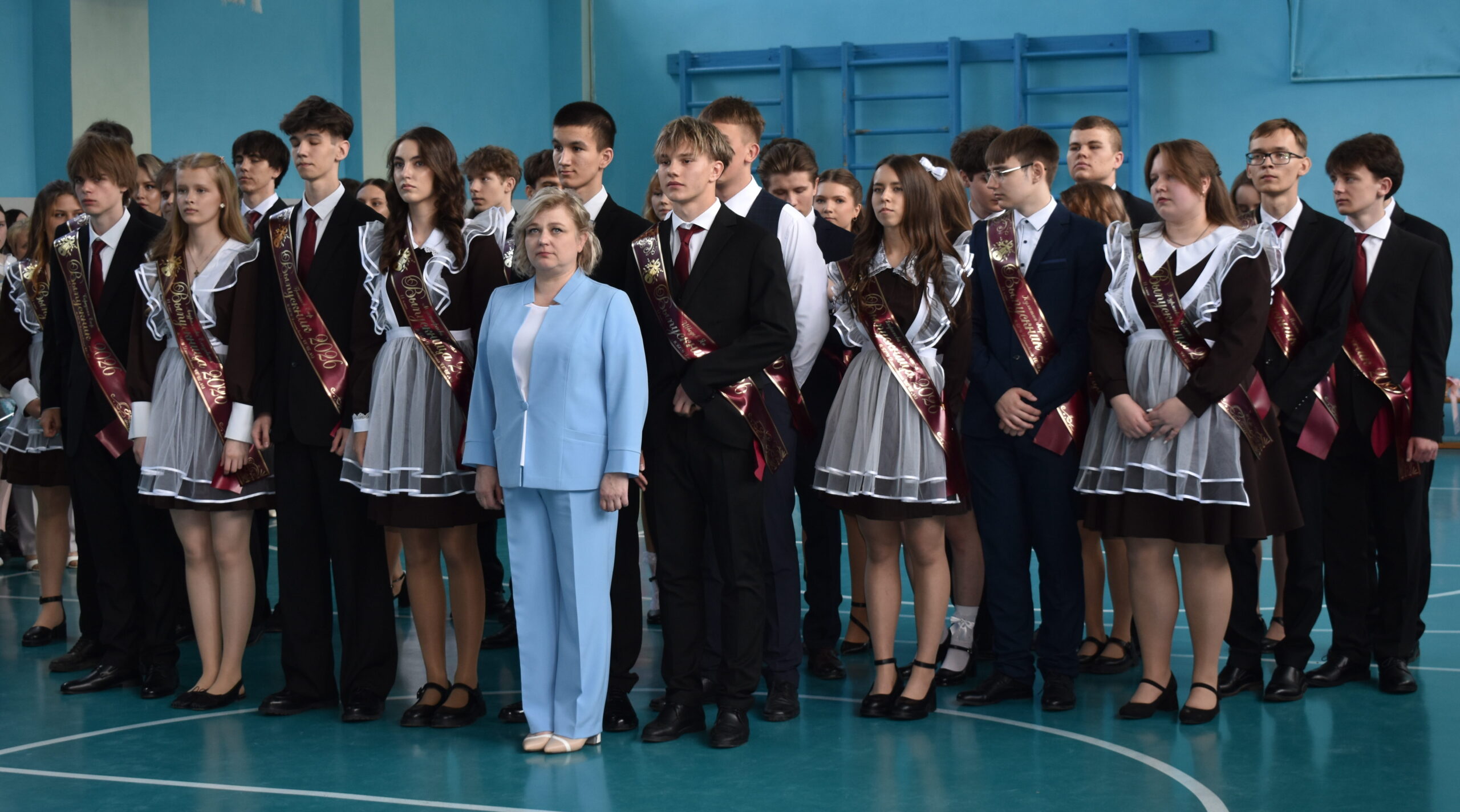 Школьные годы чудесные
