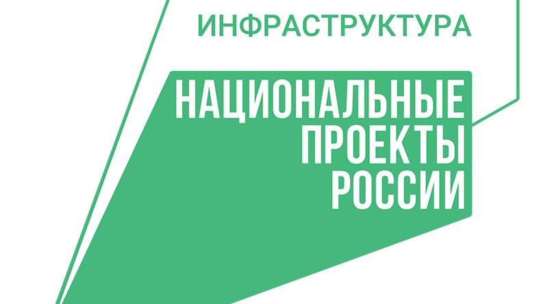В Брянской области отремонтируют участок дороги вдоль заповедника «Брянский лес»