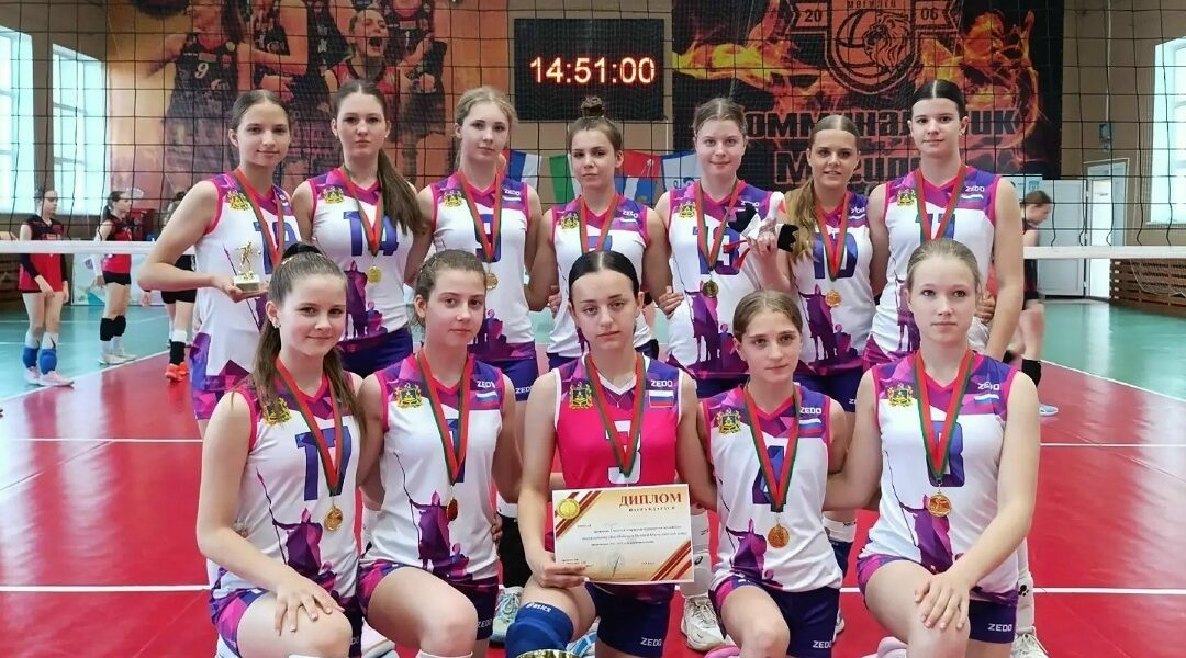 Брянские спортсменки завоевали первое место в турнире по волейболу