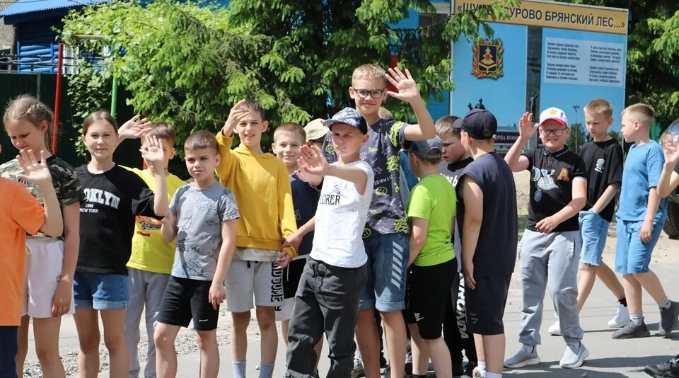 Профильная смена стартовала на Брянщине