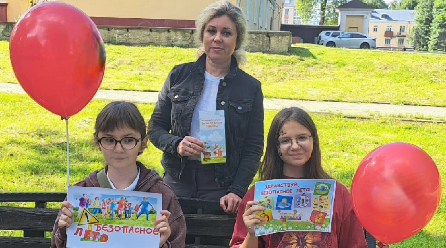 Дятьковская детская библиотека провела уличную акцию для маленьких жителей города